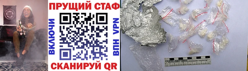 А ПВП Томмот