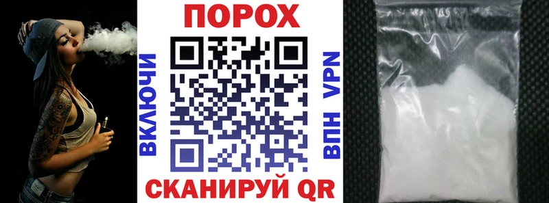 АМФЕТАМИН Розовый  дарк нет телеграм  Томмот  MEGA ссылка 