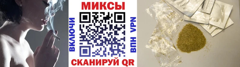 кракен маркетплейс купить Томмот БУТИРАТ оксана