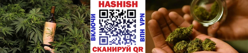 наркошоп  Томмот  Еда ТГК марихуана 