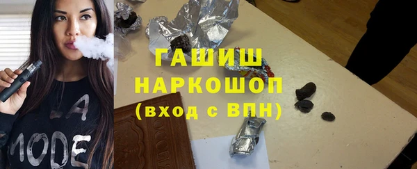 MDMA Бугульма