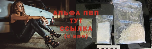 MDMA Бугульма