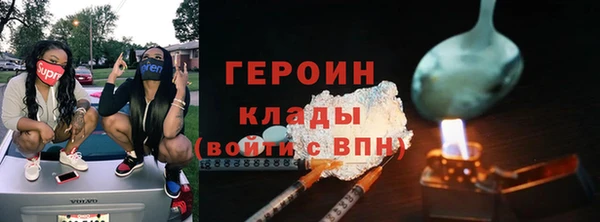 MDMA Бугульма
