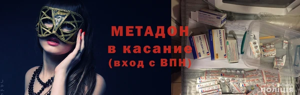 мдпв Бронницы