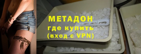 мдпв Бронницы