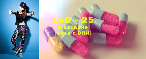 MDMA Бугульма