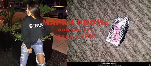 MDMA Бугульма