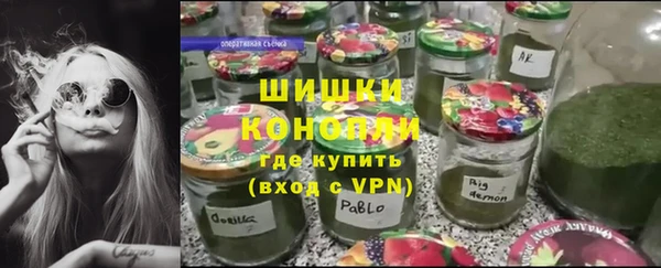 MDMA Бугульма