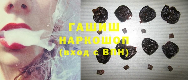 мдпв Бронницы