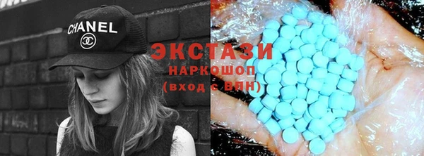 мдпв Бронницы
