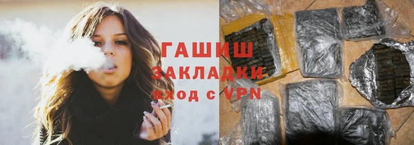 мдпв Бронницы