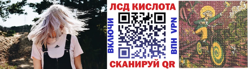ОМГ ОМГ как зайти  Томмот  Наркотические марки 1,5мг 